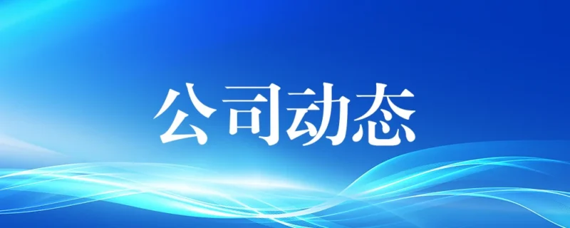 2024清单计价标准新加内容--返工工程可以计量了-河南国投工程咨询有限公司